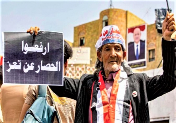 منظمة دولية: حان الوقت ليتصدر ملف تعز الإنساني أولوية صناعة السلام ويجب فتح جميع معابر المدينة المحاصرة