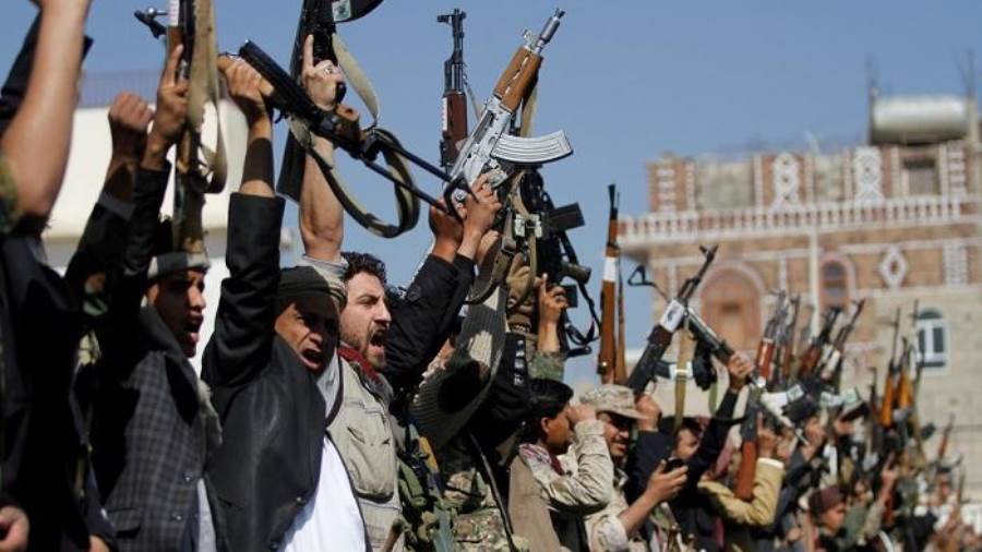 مليشيا الحوثي تعلن يومًا وطنيًا جديدًا في مناطق سيطرتها
