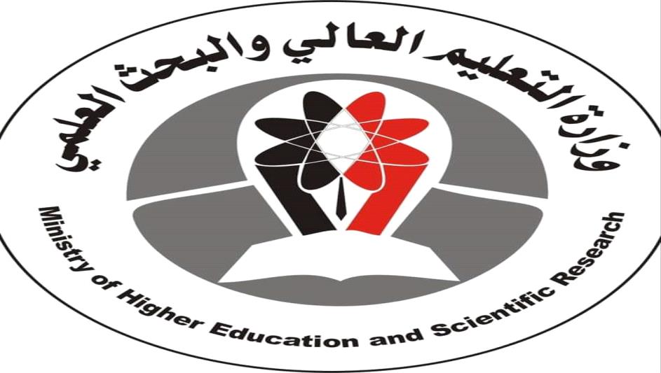فتح باب التسجيل للمنح الدراسية الجامعية في مصر
