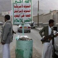 مليشيا الحوثي تستحدث نقاطاً جديدة لنهب شاحنات النقل والعابرين في محافظة البيضاء 