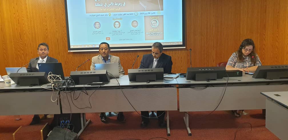 محامية امريكية: مليشيات الحوثي تعتمد على الاتجار بالمخدرات لجمع الأموال واطالة الحرب