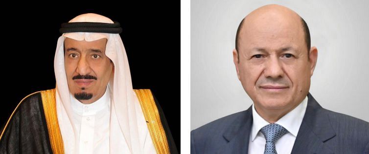 رئيس مجلس القيادة الرئاسي يهنئ خادم الحرمين الشريفين بنجاح موسم الحج
