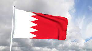 البحرين تدين بشدة الهجوم الحوثي الارهابي على قاعدة العند