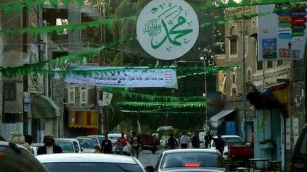 مليشيا الحوثي تُضاعف الجبايات على التجار والمؤسسات لدعم فعاليات "المولد"