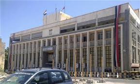 البنك المركزي اليمني يؤكد عدم قانونية أي تعليمات تصدر عن فرع البنك في صنعاء