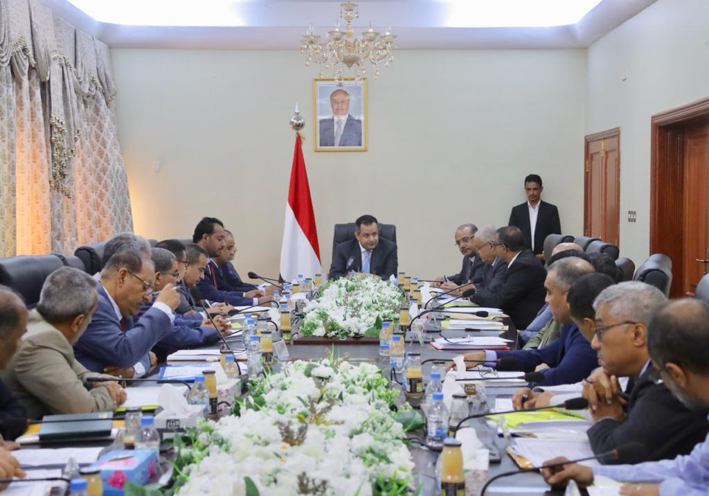 المجلس الاعلى للتعليم العالي يعقد اجتماع في العاصمة المؤقتة عدن برئاسة رئيس الوزراء
