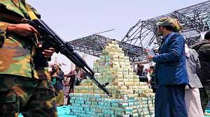 تقرير إقتصادي يفضح أسماء شركات الصرافة المتورطة في غسيل الأموال وتمويل العمليات الإرهابية لمليشيا الحوثي