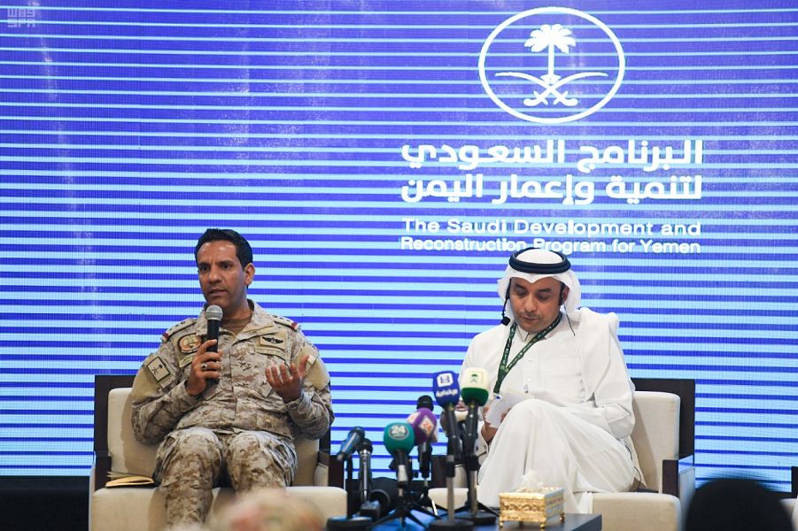 التحالف : السعودية عملت مع إشقائها للحفاظ على أمن وإستقرار اليمن