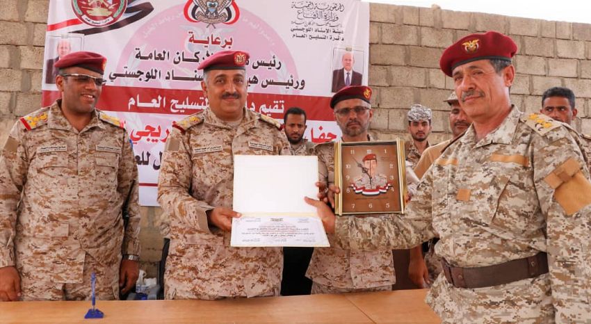 دائرة التسليح العام العسكرية تكرم المبرزين وخريجي الدورات التأهيلية