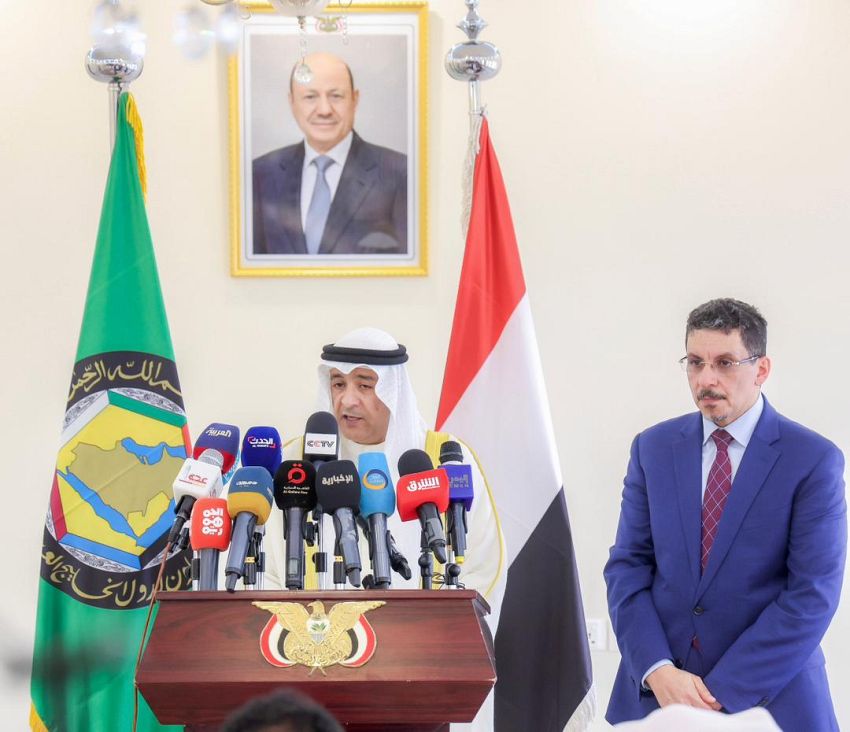 مجلس التعاون الخليجي يؤكد دعمه للحل السياسي في اليمن بما يحفظ سيادته ووحدته وسلامة أراضيه