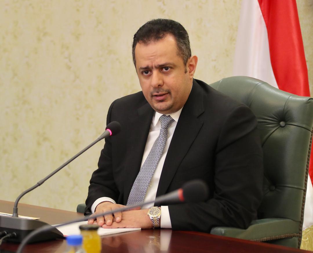 برئاسة الدكتور عبد الملك: حكومة الكفاءات تعقد اجتماعها الأول في عدن 