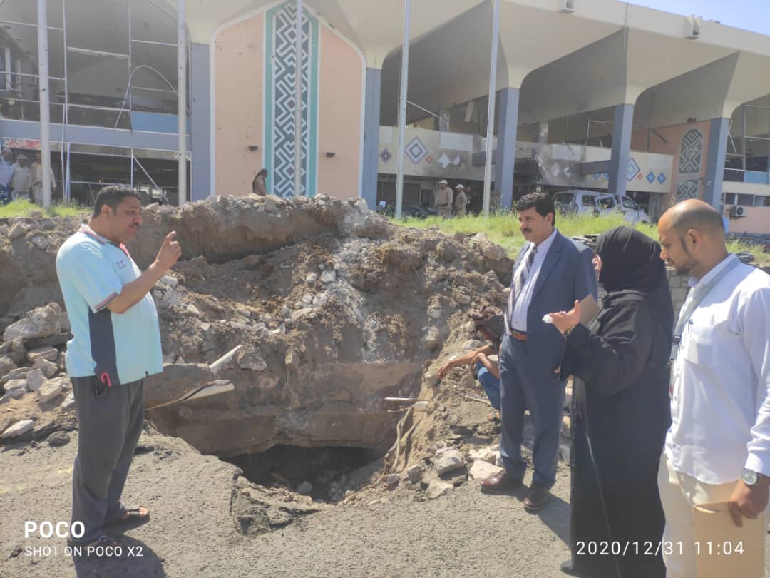 اللجنة الوطنية تنفذ نزولا ميدانيا للتحقيق في جريمة استهداف مطار عدن