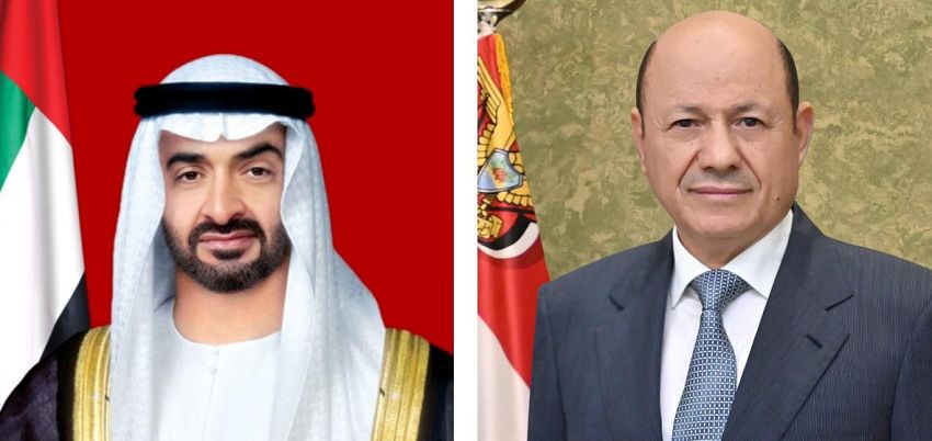 رئيس مجلس القيادة يعزي الرئيس الإماراتي بوفاة الشيخ طحنون