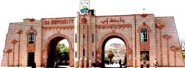 مليشيا الحوثي تودع عميد كلية التجارة بجامعة إب السجن