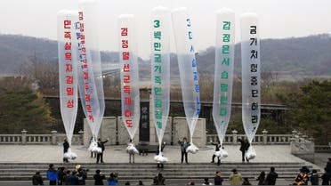 بسبب بالونات القمامة.. سيول تعلق اتفاقاً عسكرياً بين الكوريتين