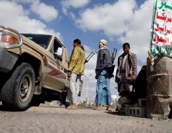 مليشيات الحوثي تقتل وتصيب 5 مواطنين من أبناء الحديدة في إحدى نقاطها بالجوف
