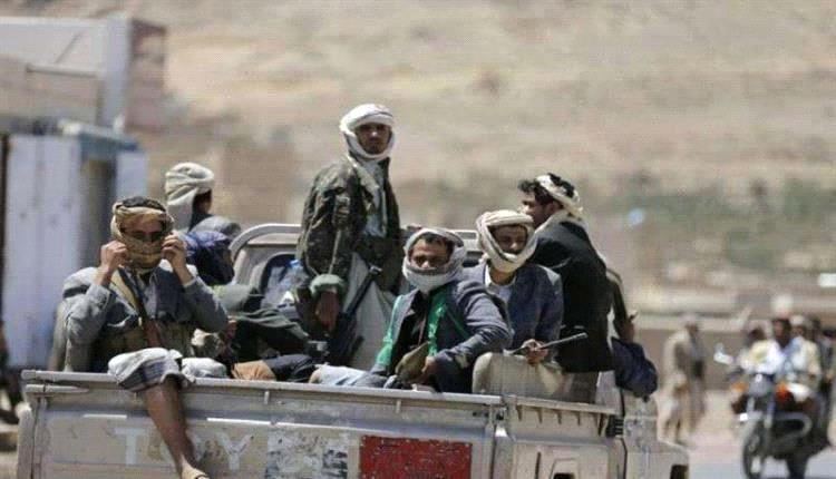تحالف الأحزاب والقوى السياسية يدين اختطاف مليشيا الحوثي عشرات الموظفين الأمميين
