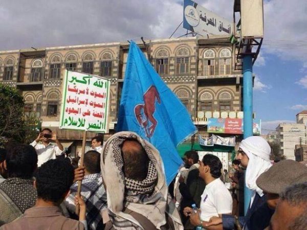الارياني :  مليشيا الحوثي اختطفت العشرات من قيادات حزب المؤتمر في صنعاء