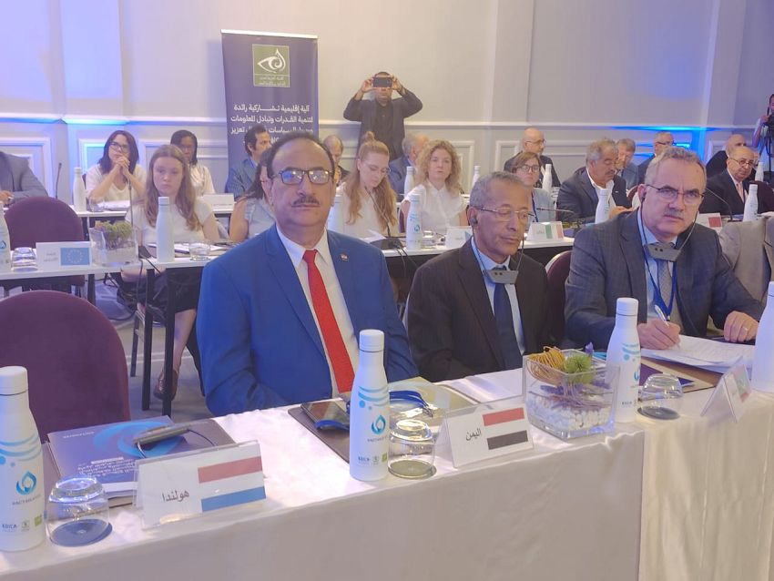 اليمن تشارك في مؤتمر تعزيز نزاهة قطاع المياه بالمنطقة العربية