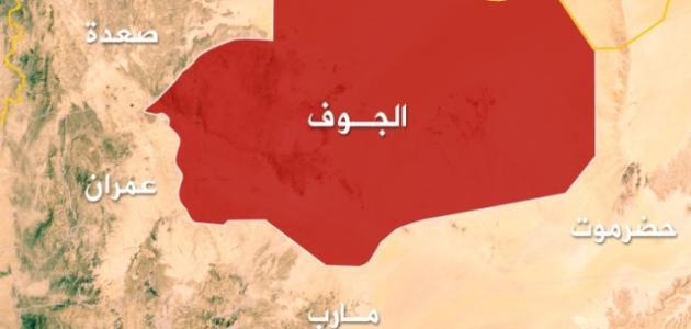 مقتل وإصابة خمسة من عناصر ميليشيا الحوثي برصاص مسلحين مجهولين في الجوف