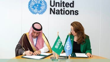 إتفاقية سعودية أممية لتأسيس منصة الرياض لمكافحة الفساد