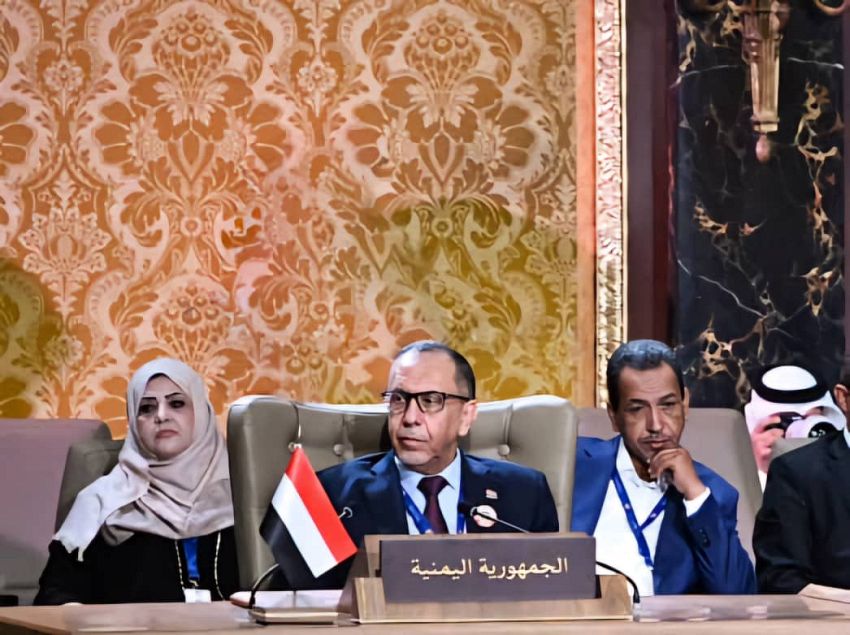اليمن تشارك في اجتماع المجلس الاقتصادي والاجتماعي لجامعة الدول العربية