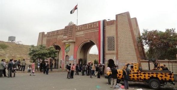مليشيات الحوثي تجبر أكاديميي جامعة صنعاء على إلحاق أبنائهم في المعسكرات الصيفية