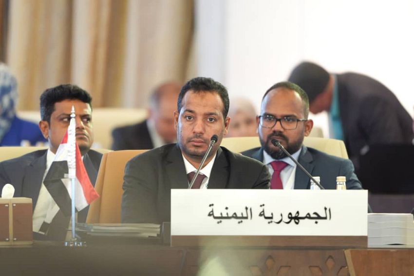 اليمن تشارك في مؤتمر المنظمة العربية للتربية والثقافة والعلوم