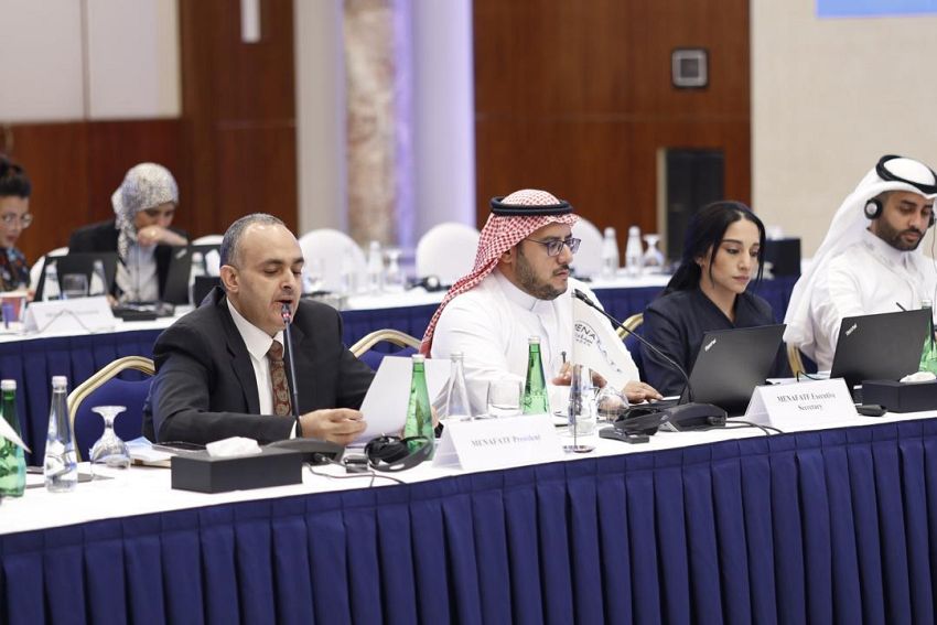اليمن تترأس اجتماع مجموعة العمل المالي لمنطقة الشرق الأوسط وشمال أفريقيا