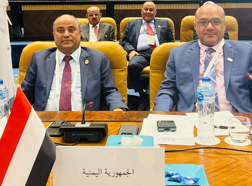 اليمن تشارك في اجتماعات الهيئات المالية العربية