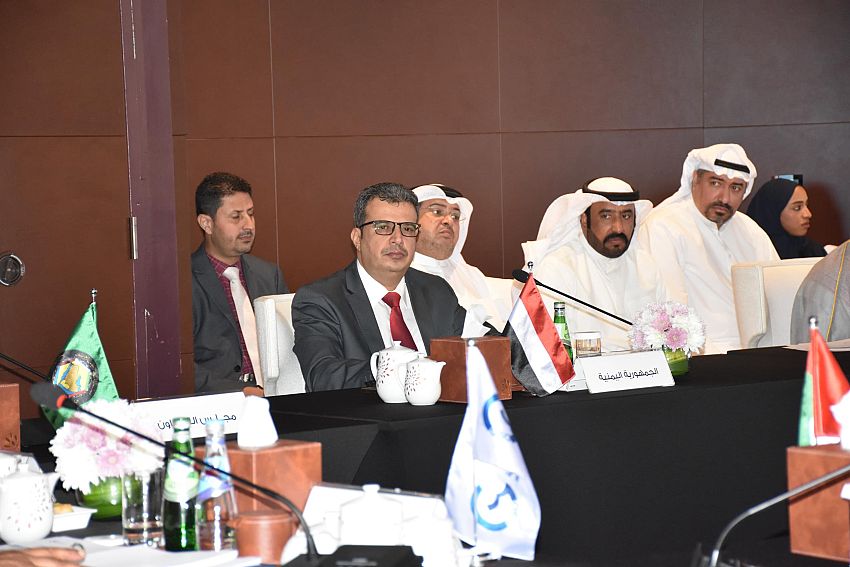 اليمن تشارك في اجتماع المجلس الفني لهيئة التقييس الخليجية