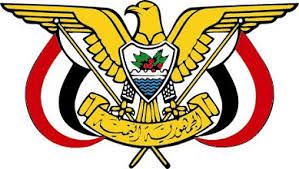 قرار رئاسي بتعيين شايع الزنداني وزيراً للخارجية وشؤون المغتربين