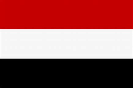 اليمن تدين الهجوم الصاروخي الذي استهدف مطار بغداد الدولي