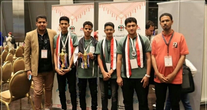 اليمن تتوج بلقب بطل العرب وتحصد 11 جائزة في بطولة الروبوت