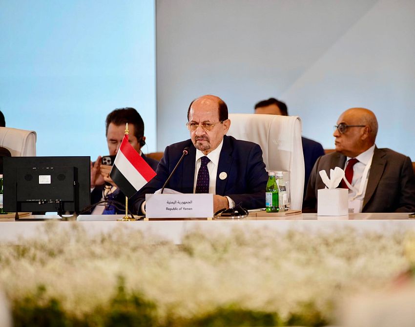 اليمن تشارك في منتدى الاقتصاد والتعاون العربي مع دول آسيا الوسطى وأذربيجان